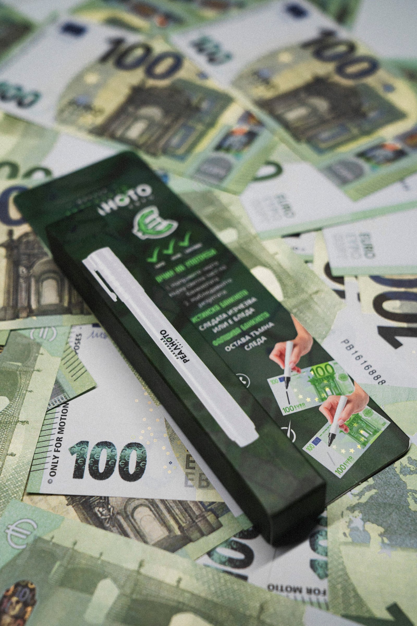 Маркер Разпознай Реалното Евро